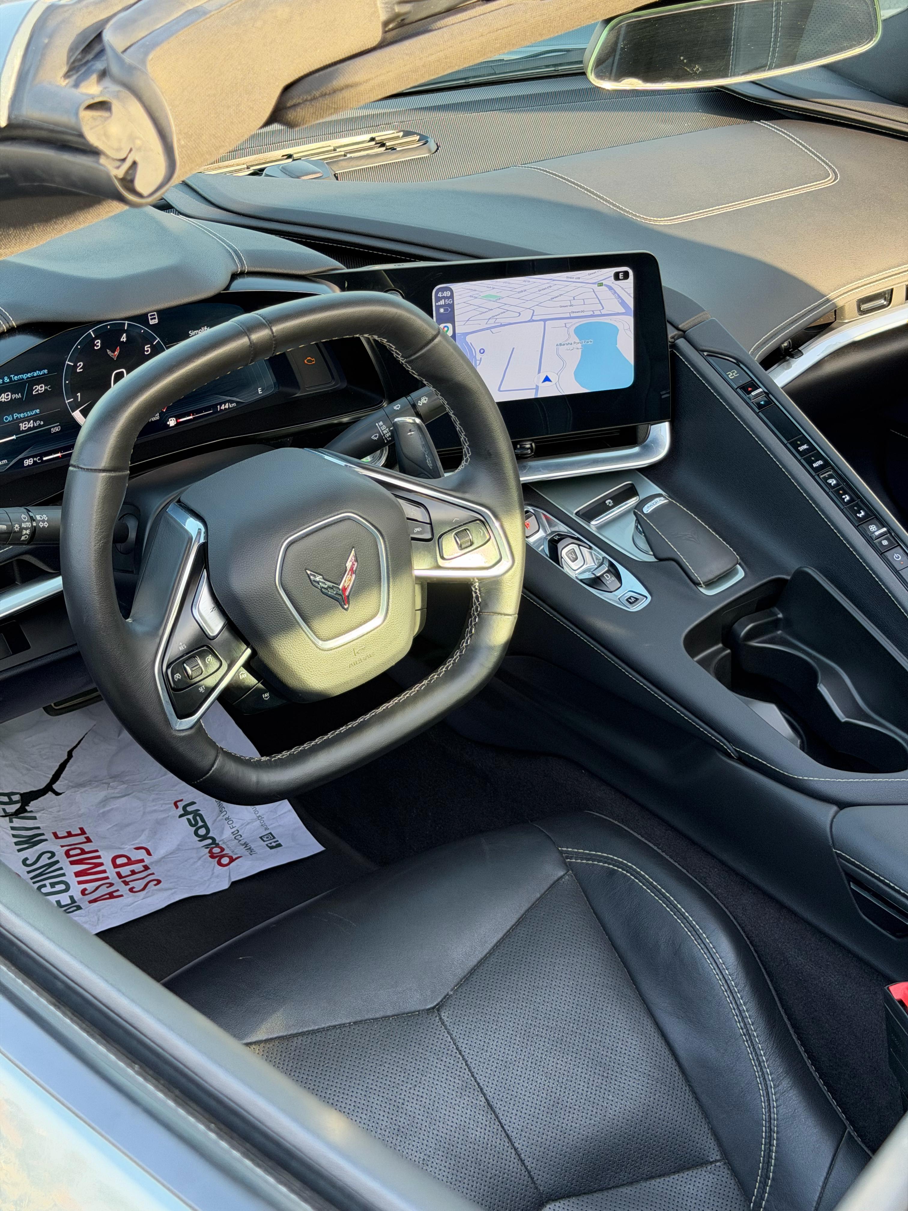Rent Chevrolet Corvette GREY 2023 in Dubai , UAE 