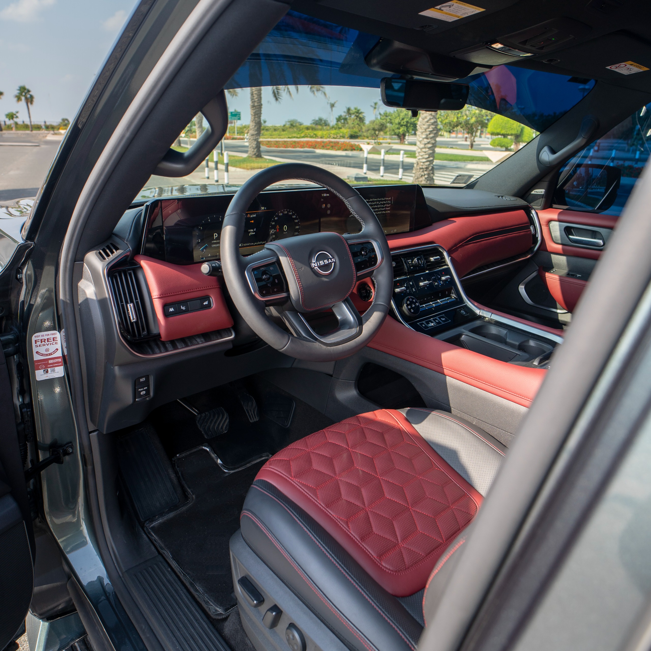 Rent Nissan Platinum GREEN 2026 in Dubai , UAE 